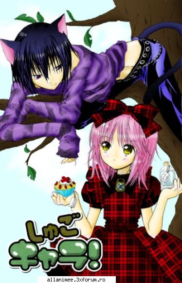 adaugati poze shugo chara cine place din shugo Administrator