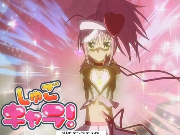 Adaugati videoclipuri cu Shugo Chara - si uite primul meu vid care lam facut cu AMU - ~Shugo Chara~
