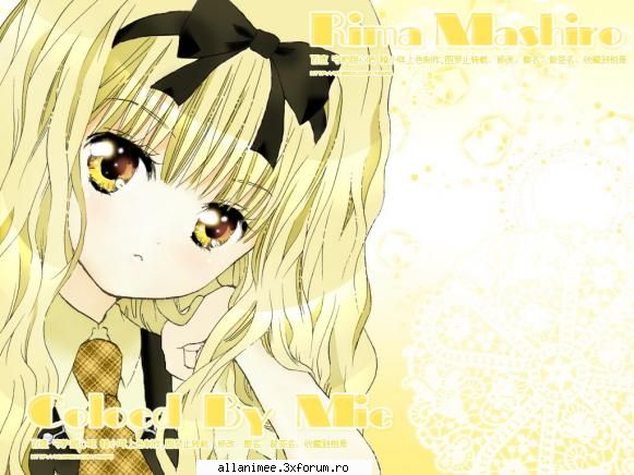 Detali Shugo Chara - Rima Mashiro este un gardian care ocupa locul de - ~Shugo Chara~
