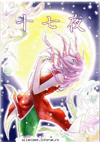 Personajul favorit din naruto - pers meu favorit este sakura pt ca este desteapt - Naruto